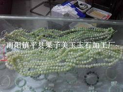 鎮平玉器產業的數字化突圍 從“十元玉石”到高端禮品加工的嬗變